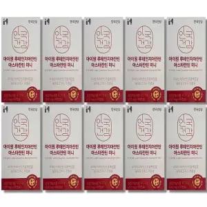 [보리담다] 안국건강 아이원 루테인지아잔틴 아스타잔틴 미니 212mg x 60캡슐
