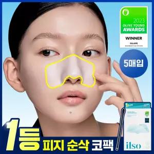 1등코팩피지순삭 일소 네추럴 마일드 클리어 노우즈 팩 5매 4074070