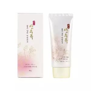 서치C2 파운데이션 BB크림 베이스 산수유 고은결 진 비비크림 50g 보습 기초화장 생활