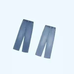 폴햄키즈 어린이 스트레이트핏 청바지 데님 팬츠 바지 하의 PKG2DP3012 5147724