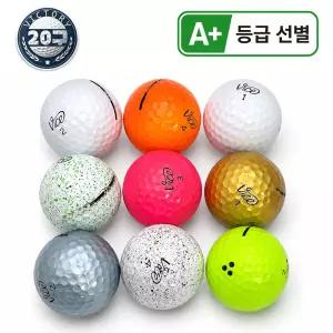바이스 혼합 골프 로스트볼 A+급 20알/빅토리