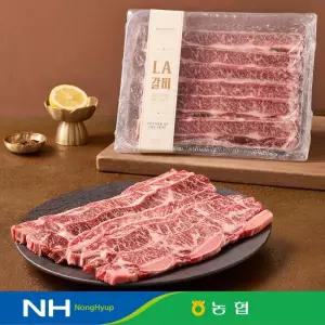 [농협 라이블리] 36개월 이하 육우 LA갈비 1.1kg  2팩