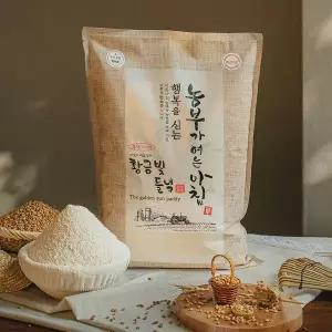 [황금빛 들녘] 우리밀 통밀가루 3kg
