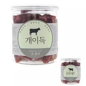 빙투 소큐브 강아지간식 애견 말랑한 200g 반려견 건조 영양 트릿 보상 칭찬