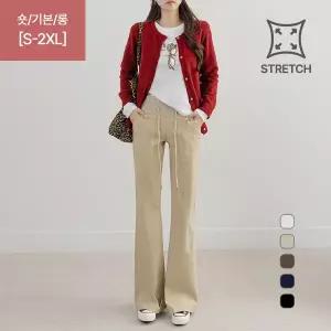 [나크21] (S-2XL) 폴드밴딩 부츠컷팬츠 DM63-P-26