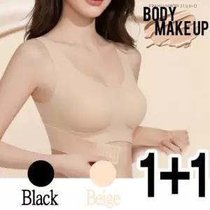 2P 바른자세 자세교정 보정브라 속옷세트 어깨 등브라