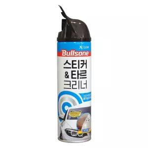 자동차타르 벌레자국 제거제 크리너 손세차방법