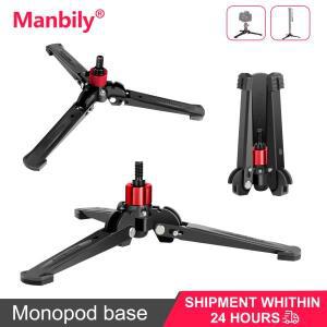Manbily M-2 전문 모노포드 알루미늄 3/8