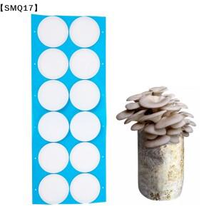 합성 필터 종이 스티커 76.2mm 59mm 0.22μm 디스크 버섯 재배용 SMQ