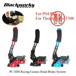 PS4/PS5 용 고정 부품이있는 USB 핸드 브레이크 Thrustmaster T300 PC SIM 게임 시스템 레드/블랙/블루