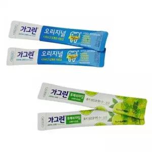라임 오리지널 가그린 스틱형 10ml 휴대용 동아제약 구강청결제 일회용 