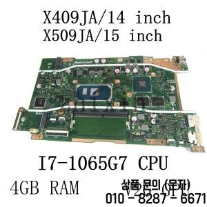 X409JA ASUS 노트북 마더보드(I7 1065G7 CPU 4GB RAM V2G 포함)