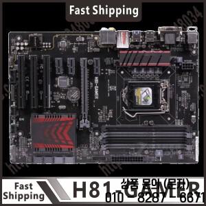 1150 마더보드 H81 GAMER 4 × DDR3 16GB PCI E 2.0 USB3.0 DVI VGA SATA III Core i3 CPU를 지원합니다.