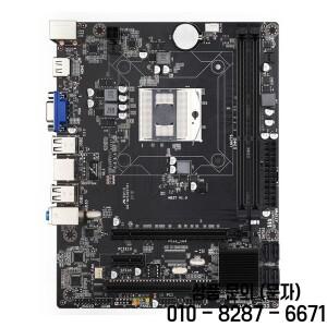 HM55A 데스크탑 컴퓨터 메인 보드 노트북 CPU989 핀 i3/i5/i7용 부품