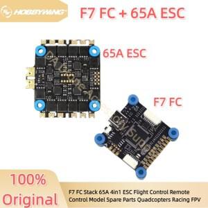 하비윙 F7 플라이트 컨트롤러 XRotor-65A-4in1-6SLite-BLS-RTF 4-6S FPV 레이싱 미니 소형 드론 전자 제어