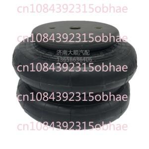 2CT260180 자동차 검사 라인 장비 TEST QL-260 리프팅 플랫폼 상하 이동 충격 흡수 에어백