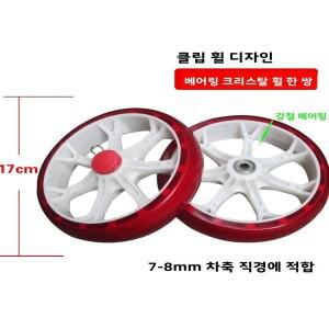 쇼핑 카트 교체 바퀴 소형 풀 트레일러 예비 부품 스테인레스 스틸 바디 휴대용 액세서리