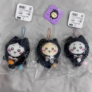 먼작귀 치이카와 우사기 하치와레 할로윈 검은 고양이 인형 한정판 키링 가방 열쇠 차키 장식