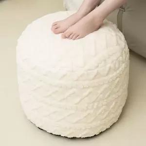 베이지 라운드 인조 만 푸프 - 20x5 거실 및 침실 장 수납 발판 쿠션