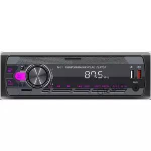12V 자동차 MP3 플레이어 블루투스 핸즈프리 FM 라디오 다채로운 조명 오디오 중앙 제어 수정 해양