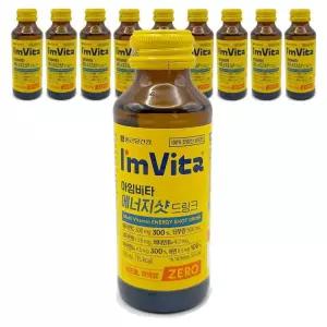 종근당건강 아임비타 에너지샷 드링크 100ml 10병 실속구성