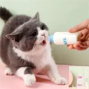 애완 동물 젖병 강아지 젖병 새끼 고양이 반려동물 우유병 급수병