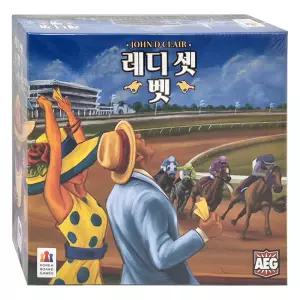 코리아보드게임 레디 셋 벳 경마게임 배팅 달리기 청소년 주사위놀이 파티 경주마 장난감
