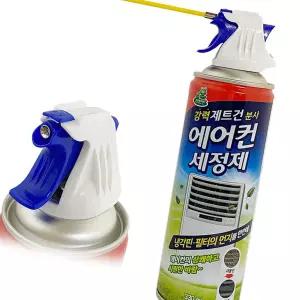 청개구리 에어컨 세정제330ml 제트건 필터 먼지 벽걸이 악취 냄새 자동차 히터 셀프청소