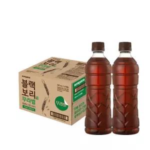 하이트진로 블랙보리 무라벨 520ml 20개 -