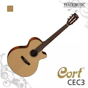 CORT 콜트 CEC-3 CEC3 입문용 클래식기타 EQ장착