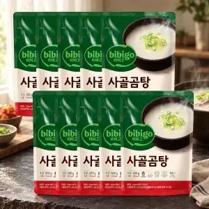 CJ 비비고 사골곰탕 500g x 10
