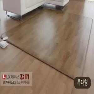 일월 더마루 골드 카페트 거실 전기 매트 특대형 260cm 전기장판 온수 카본 탄소