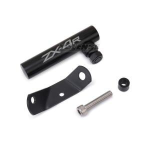 거치대 네비게이션 브래킷 바 ZX-4R ZX25R 바이크 오토바이 전면 스탠드 휴대폰 GPS