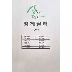 생담 정제필터 기름정제 여과지 100매
