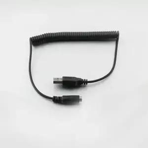 USB 전원 변환 케이블 AM/DC(F) 3.8 X1.4 케이블 50CM