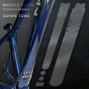 KRSEC 자전거 프레임 PVC 투명 보호 스티커 MTB 로드 다운 튜브