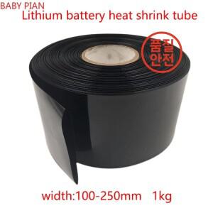 블랙 리튬 배터리 수축 필름 PVC 열 튜브 절연 18650 1kg