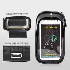 터치스크린 넉넉한수납공간 생활방수 핸드폰거치 자전거가방 햇빛가리개