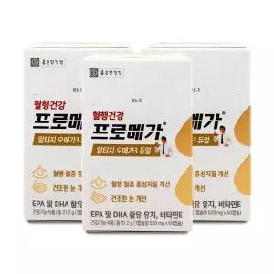 [하프클럽/기타]종근당건강 프로메가 알티지 오메가3 듀얼 520mg x 60캡슐 3통