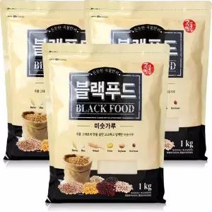 블랙푸드 미숫가루 1kg x3개