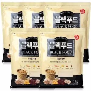 블랙푸드 미숫가루 1kg x5개