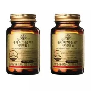[하프클럽/기타]솔가 마그네슘 위드 비타민 B6 555.55mg x 100정 2병 /SJ