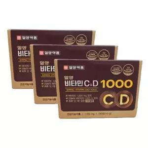 [하프클럽/기타]일양약품 일양비타민C앤D 1000, 1,100g X 100정 3개