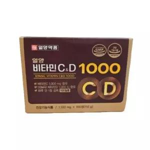 [하프클럽/기타]일양약품 일양비타민C앤D 1000, 1,100g X 100정 1개