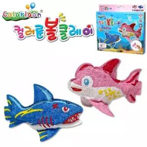 컬러룬 볼클레이 상어 돌고래 2종세트 컬러룬 볼클레이 상어 돌고래 2종세트