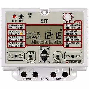 [골드스마일]한승계기 DC타임스위치 SIT-20A DC12V 1EA