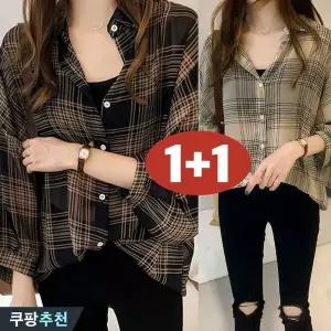 (특가상품) 100kg까지 빅사이즈 1+1 여성 체크 빈티지 쉬폰 퍼프 셔츠 여름 편한 부드러운 통기성 얇은 쿨