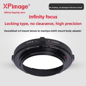 XPimage V-M645 잠금 어댑터 링 하셀블라드 V CF 렌즈를 마미아 포트 바디  링 2차 연결