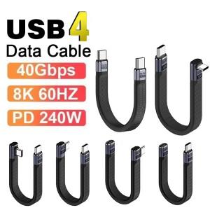 USB4 엘보우 숏 케이블 PD 240W 40Gbps 썬더볼트 4 8K@60Hz 앵글 타입 C (SSD 노트북 맥북 호환 휴대폰 핸
