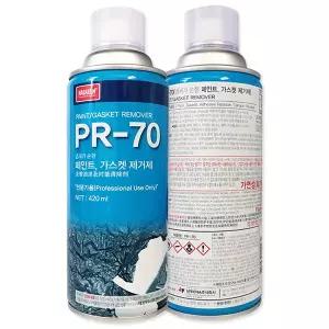 나바켐 PR-70 페인트 박리용 가스켓 제거제 420ml